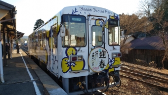 岩村駅から山岡駅の乗車記録(乗りつぶし)写真