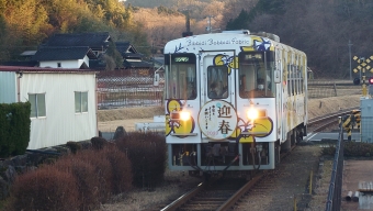 山岡駅から恵那駅の乗車記録(乗りつぶし)写真