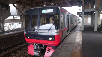 太田川駅から寺本駅の乗車記録(乗りつぶし)写真