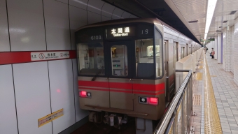 桜本町駅から新瑞橋駅の乗車記録(乗りつぶし)写真