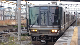 米原駅から山科駅の乗車記録(乗りつぶし)写真