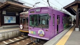 御室仁和寺駅から北野白梅町駅の乗車記録(乗りつぶし)写真