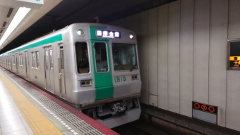 九条駅から京都駅の乗車記録(乗りつぶし)写真