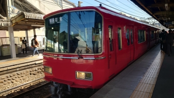 名鉄名古屋駅から徳重・名古屋芸大駅の乗車記録(乗りつぶし)写真