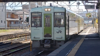 豊野駅から越後川口駅の乗車記録(乗りつぶし)写真