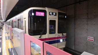 調布駅から千歳烏山駅の乗車記録(乗りつぶし)写真