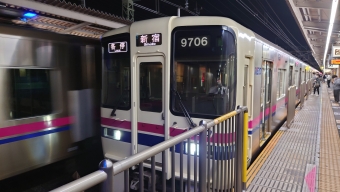千歳烏山駅から下高井戸駅の乗車記録(乗りつぶし)写真