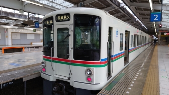 飯能駅から西武秩父駅の乗車記録(乗りつぶし)写真