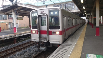 羽生駅から館林駅の乗車記録(乗りつぶし)写真