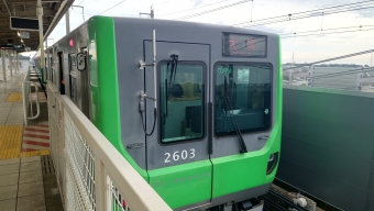内宿駅から志久駅の乗車記録(乗りつぶし)写真