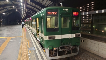 大師前駅から西新井駅の乗車記録(乗りつぶし)写真