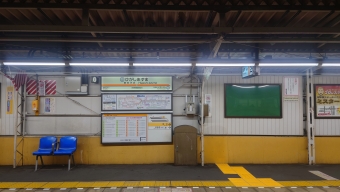 東あずま駅 イメージ写真