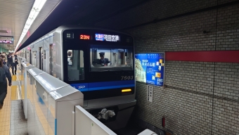 押上駅から泉岳寺駅の乗車記録(乗りつぶし)写真