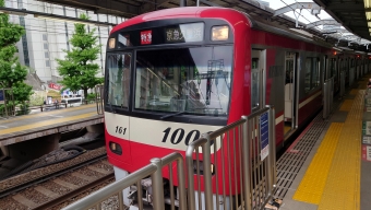 品川駅から京急川崎駅の乗車記録(乗りつぶし)写真