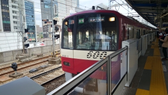 京急川崎駅から京急久里浜駅の乗車記録(乗りつぶし)写真