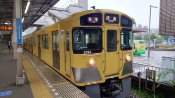 小平駅から小川駅の乗車記録(乗りつぶし)写真