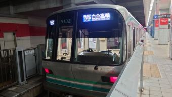 赤羽岩淵駅から浦和美園駅の乗車記録(乗りつぶし)写真