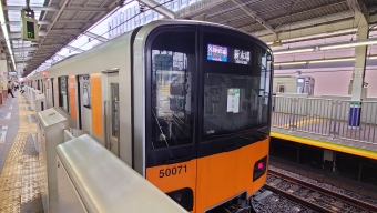 和光市駅から新木場駅の乗車記録(乗りつぶし)写真