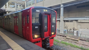 門司駅から折尾駅の乗車記録(乗りつぶし)写真