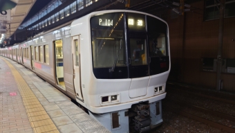 八幡駅から小倉駅の乗車記録(乗りつぶし)写真