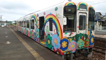 金田駅から直方駅の乗車記録(乗りつぶし)写真