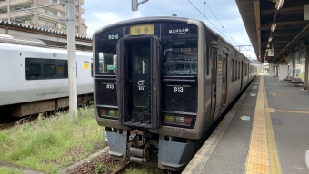 新飯塚駅から桂川駅の乗車記録(乗りつぶし)写真