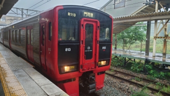 原田駅から博多駅の乗車記録(乗りつぶし)写真