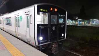 大牟田駅から鳥栖駅の乗車記録(乗りつぶし)写真