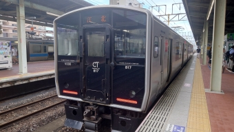 佐賀駅から江北駅の乗車記録(乗りつぶし)写真
