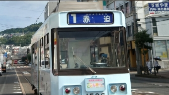 長崎駅前停留場から若葉町停留場の乗車記録(乗りつぶし)写真