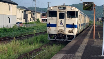 山本駅から久保田駅の乗車記録(乗りつぶし)写真