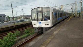 久保田駅から鳥栖駅の乗車記録(乗りつぶし)写真