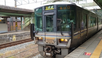 谷川駅から篠山口駅の乗車記録(乗りつぶし)写真