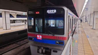 京成上野駅から京成津田沼駅の乗車記録(乗りつぶし)写真