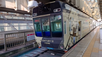 県庁前駅から千葉みなと駅の乗車記録(乗りつぶし)写真