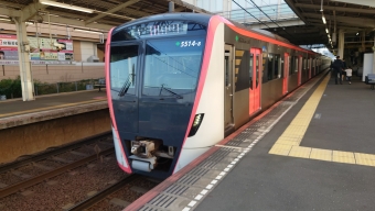 京成津田沼駅からユーカリが丘駅の乗車記録(乗りつぶし)写真