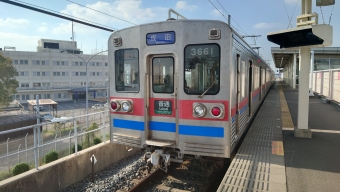 芝山千代田駅から東成田駅の乗車記録(乗りつぶし)写真
