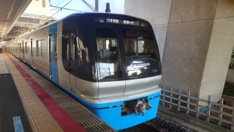 印旛日本医大駅から小室駅の乗車記録(乗りつぶし)写真