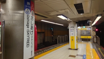押上駅 (京成) イメージ写真