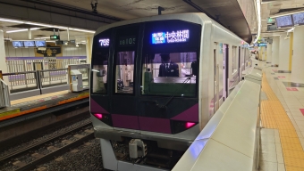 押上駅から渋谷駅の乗車記録(乗りつぶし)写真