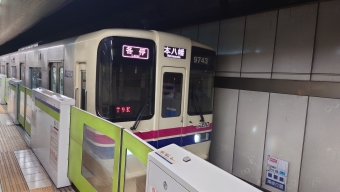 新宿駅から神保町駅の乗車記録(乗りつぶし)写真