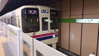 大島駅から本八幡駅の乗車記録(乗りつぶし)写真