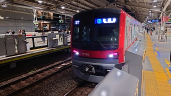 中目黒駅から恵比寿駅の乗車記録(乗りつぶし)写真