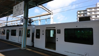 福岡空港駅から唐津駅の乗車記録(乗りつぶし)写真
