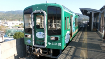 奈半利駅から高知駅の乗車記録(乗りつぶし)写真
