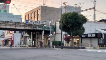 寺田町駅から京橋駅の乗車記録(乗りつぶし)写真