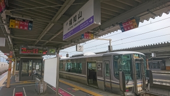 福知山駅から綾部駅の乗車記録(乗りつぶし)写真