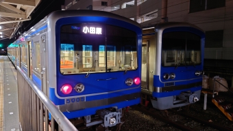 大雄山駅から穴部駅の乗車記録(乗りつぶし)写真