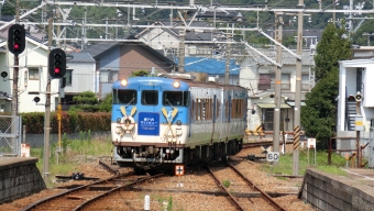 忠海駅から広島駅の乗車記録(乗りつぶし)写真