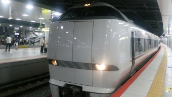 城崎温泉駅から新大阪駅の乗車記録(乗りつぶし)写真